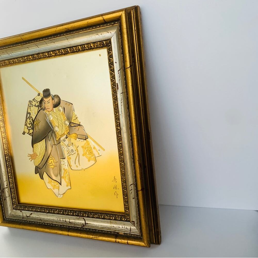 Vintage Ancient Art Of Chokin Wall Decor - Picture 8 of 14